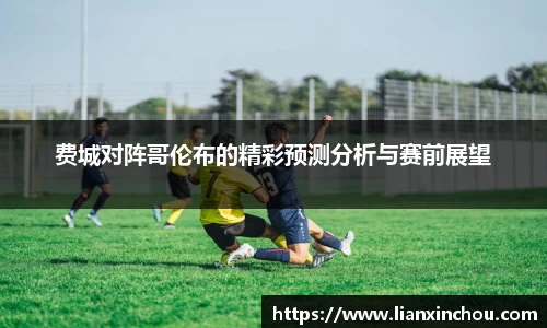 MK体育在线投注