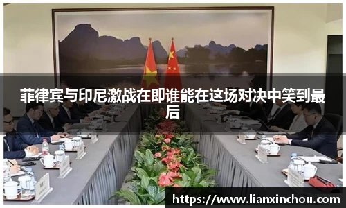 MK体育在线投注